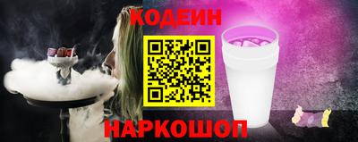 кристаллы Первоуральск