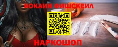 стаф Партизанск