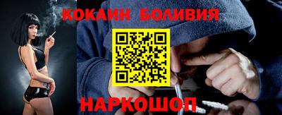 синтетический гашиш Пенза