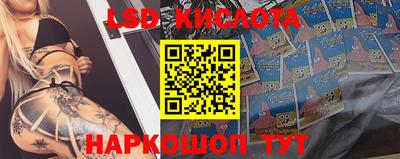 синтетический гашиш Пенза