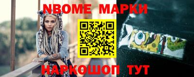 кристаллы Первоуральск