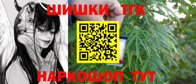 кристаллы Первоуральск