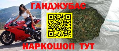 кристаллы Первоуральск