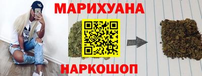 синтетический гашиш Пенза