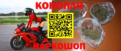 стаф Партизанск