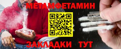 кристаллы Первоуральск