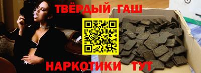 кристаллы Первоуральск